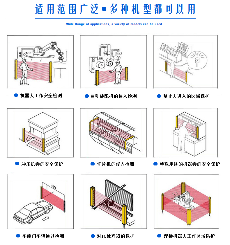 详情_13