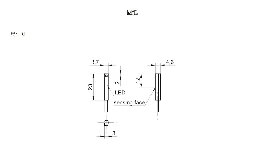 MZCK 03N1011 (5)