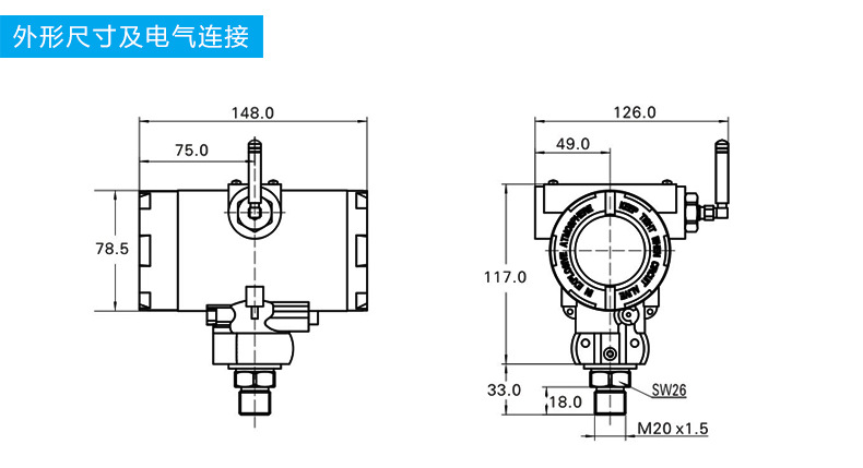 无线压力传感器 (3)