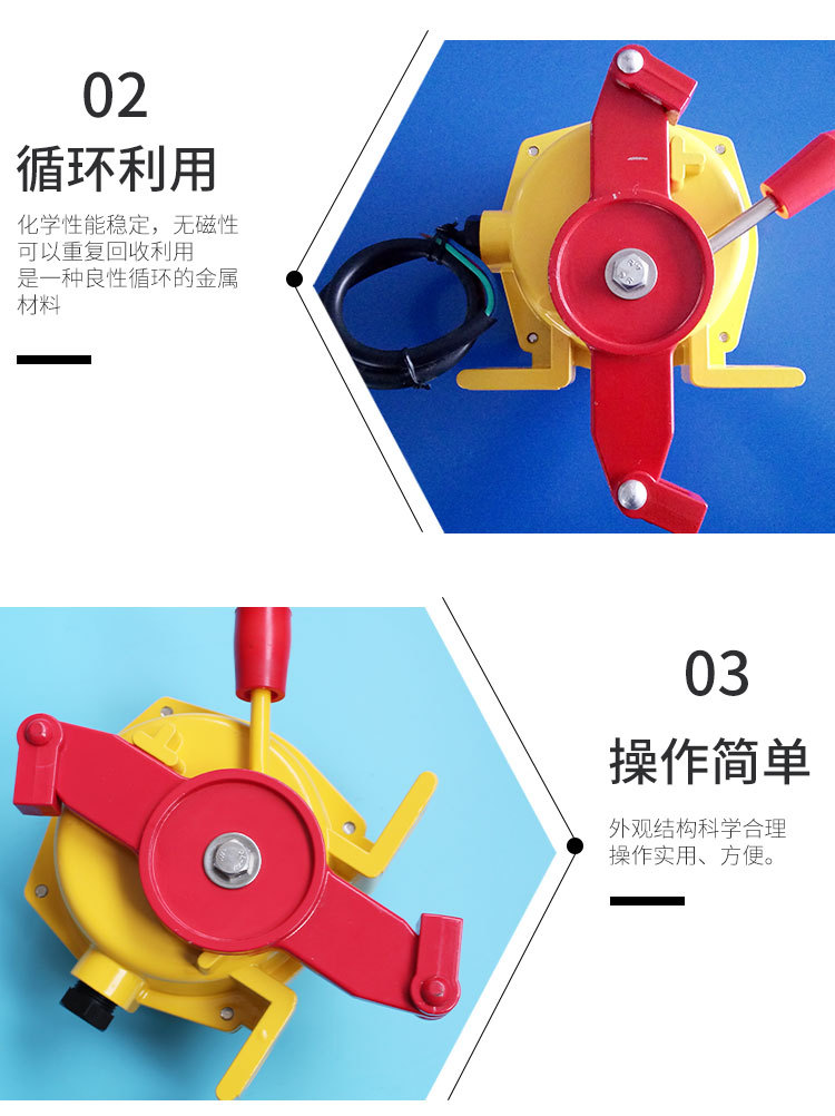 安全拉绳开关 (5)
