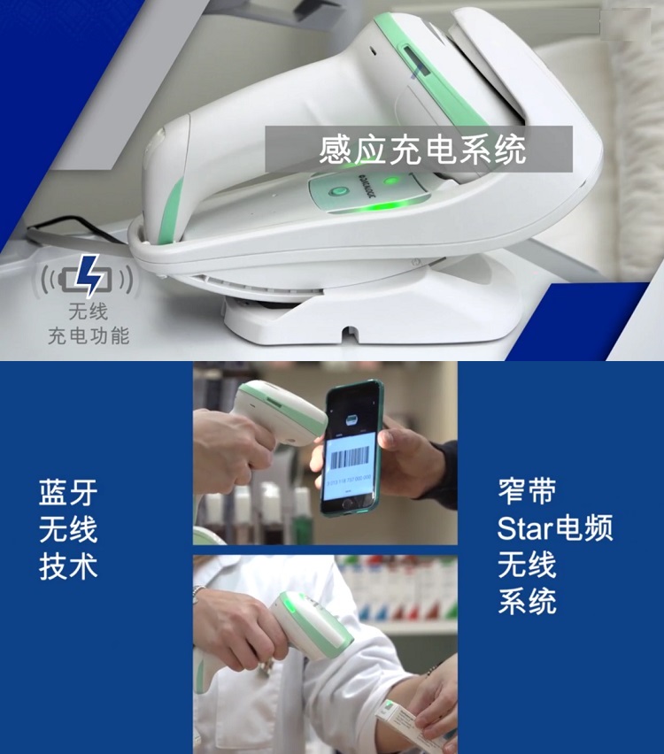 GR4500医疗款 (5)
