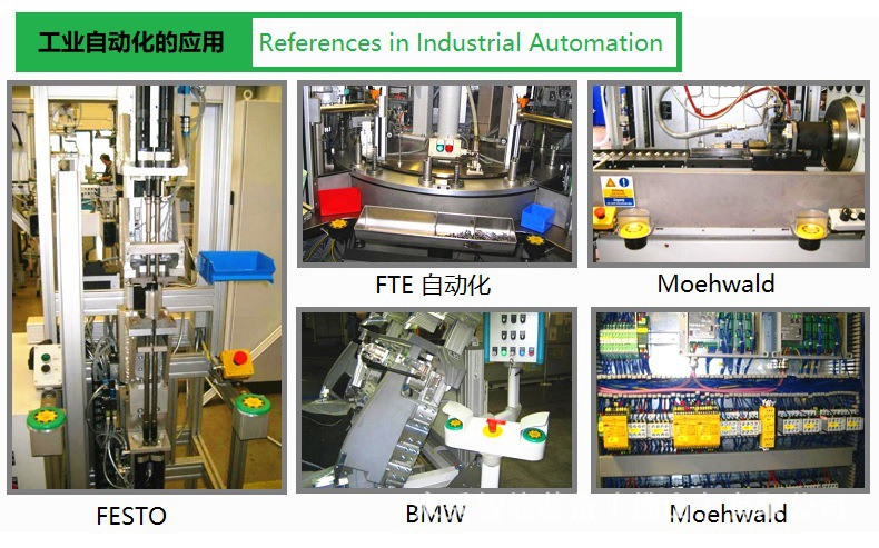 CHT3 触摸感应开关详情页 (11)