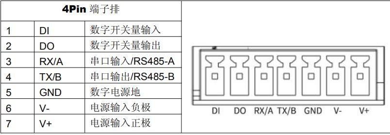 SY-RSCM106 (5)